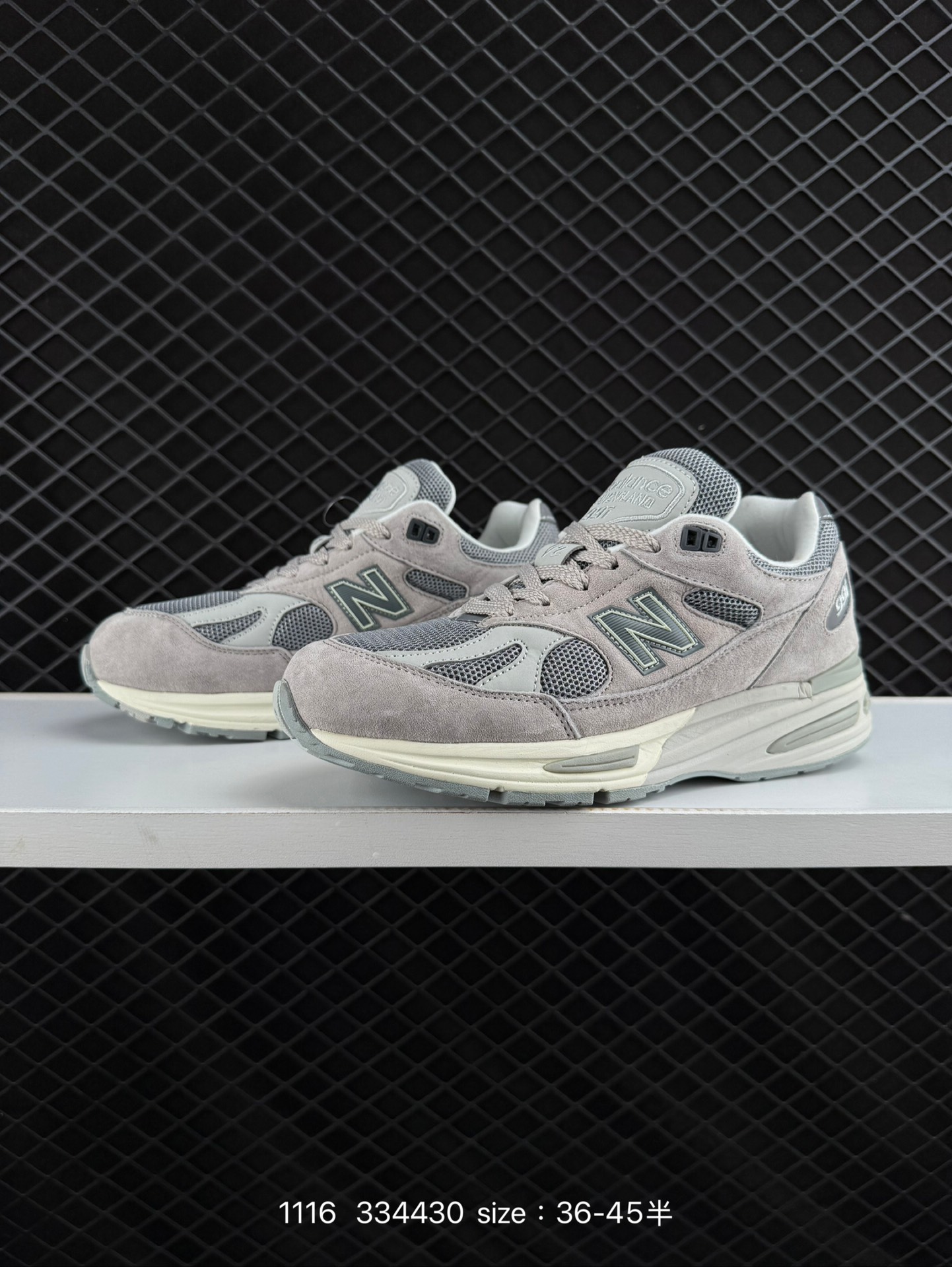 New Balance 991v2 Made in UK 